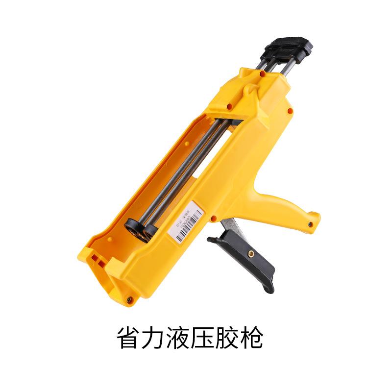 直销新款工匠美缝剂施工全套工具瓷砖地砖专用枪管美缝工具压缝阴