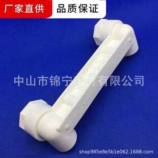 广东白色PPR给水管配件双联座内螺纹弯头一级厂价直供 直销新款