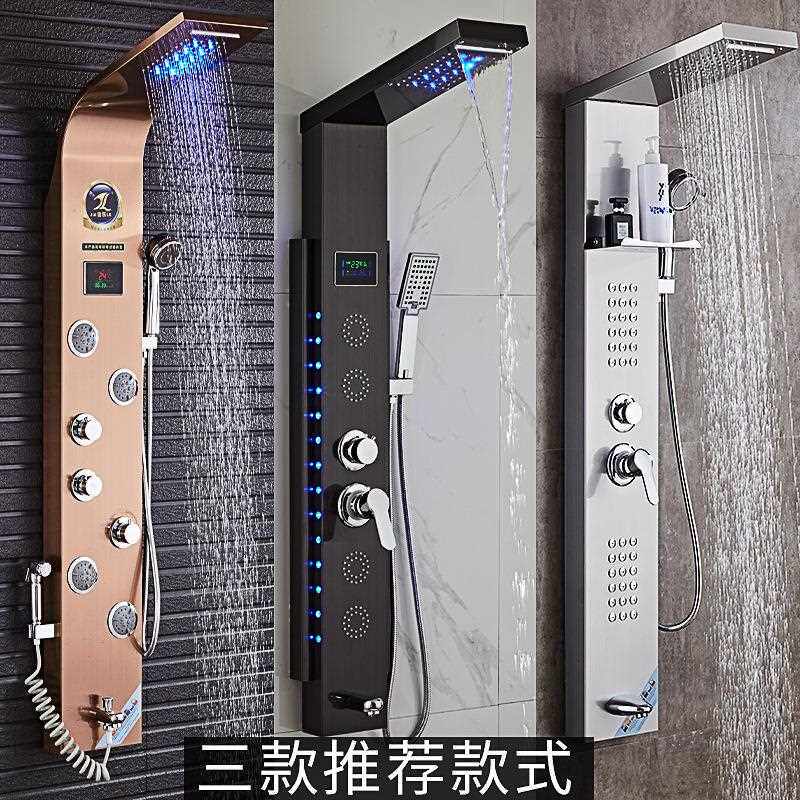 新款直销跨境淋浴屏花洒套装 不锈钢数显彩灯数显沐浴器 集成淋浴