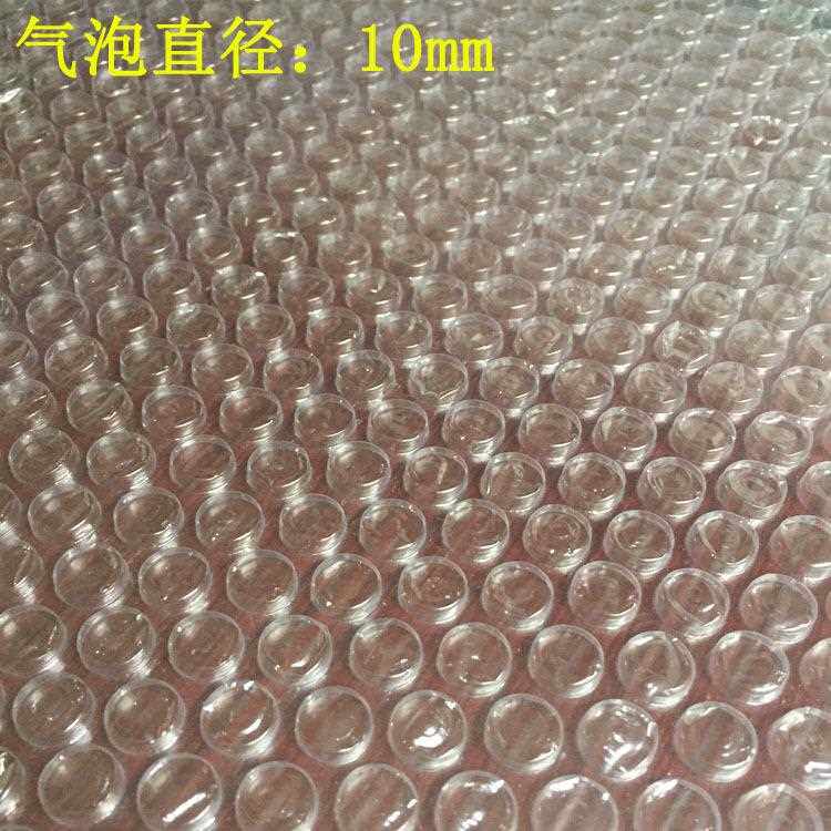 新款直销气泡膜现货中厚宽40cm泡泡膜气泡纸气泡垫泡泡纸泡沫膜气
