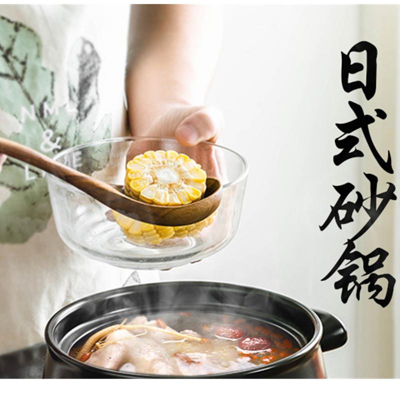 直销新款电砂锅炖锅家用智能煲汤焖锅全自动陶瓷养生锅煮粥神器沙
