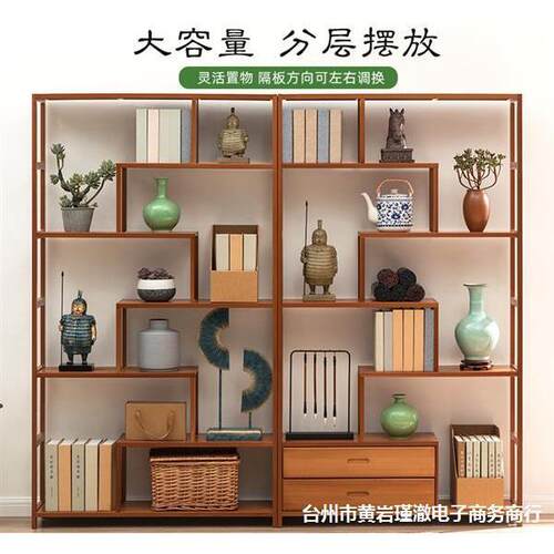 新款直销简约书架搁板架置物架博古架客厅多层落地花架隔断办公室