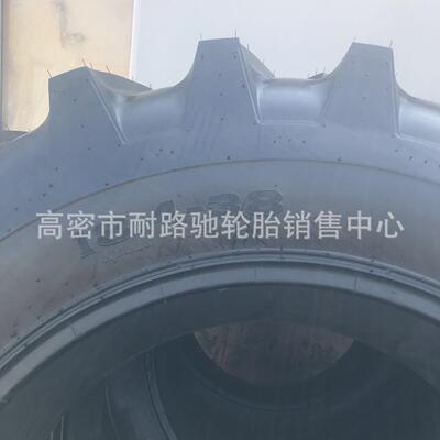 新款直销东方红雷沃拖拉机轮胎13.6-24 16.9-34 18.4-34 18.4-38