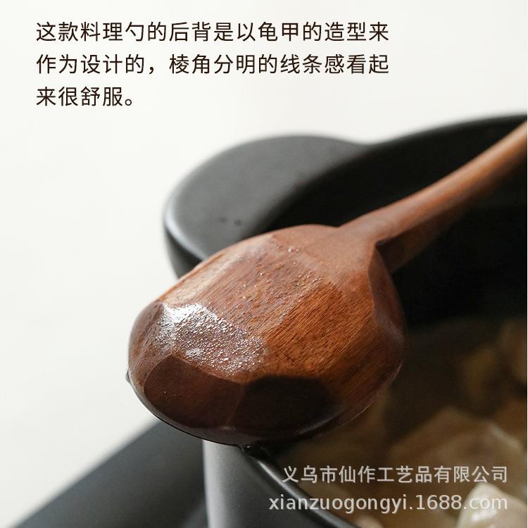 直销新款@ 可刻字日式干饭木勺汤勺家用盛汤长柄木质大号拉面勺子