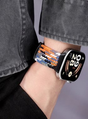 适用于红米手表6表带新款编织磁吸扣RedmiWatch5/4男女腕带六五四代运动透气小米手环9pro/8pro百搭创意配件