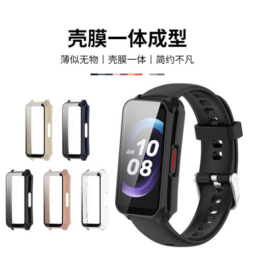适用于keep手环b5保护壳全包防摔KeepB4保护壳壳膜一体防刮耐磨边框智能运动钢化膜一体PC硬壳五四代保护配件