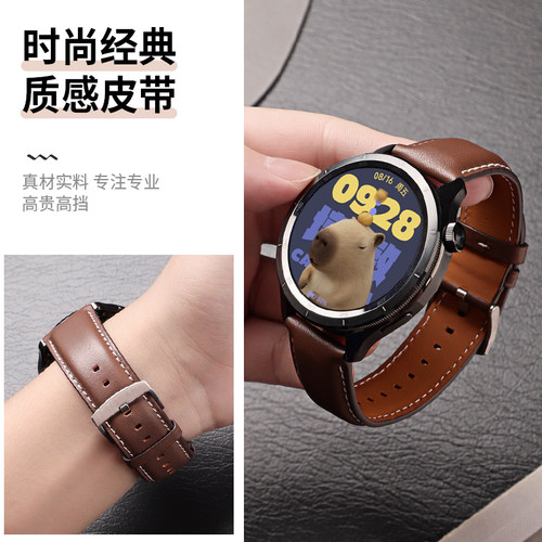 适用于小米WatchS5手表s4表带新款真皮腕带s4sport时尚运动s3舒适s2/s1pro透气男女color2商务高级感皮质配件