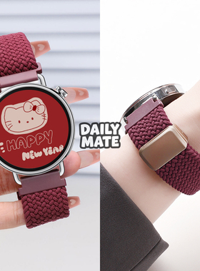 适用于小米手表s4表带41mm新年新款编织磁吸扣Watch5运动腕带时尚高级感S3/2男女1pro透气替换带color2表链带