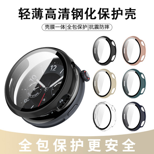 适用于vivowatch5保护壳全包防摔壳膜一体钢化膜新款保护壳watch5表盘防刮高清全覆盖智能手表套贴膜vivo配件
