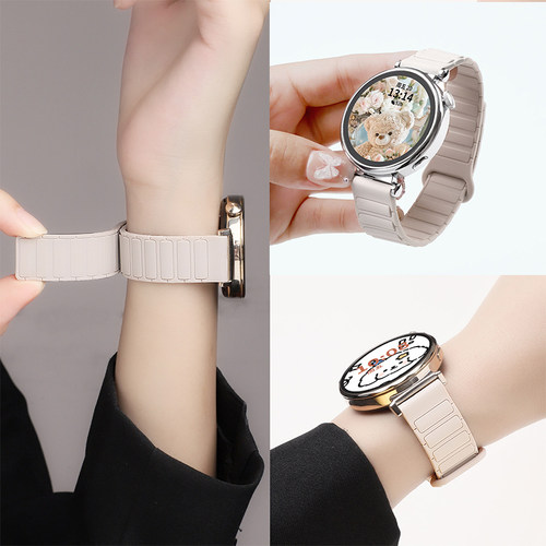 张婧仪同款适用于华为手表gt6/gt5表带gt4硅胶磁吸gt3pro运动女款gt2高级撞色watch5腕带夏季透气gt5pro配件