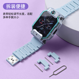 Z8少年版 Z7儿童磁吸闪扣腕带Z1 Z10 Q1A运动Z6Pro透气配件D2 D3S 适用于小天才电话手表表带Z11 Z6A