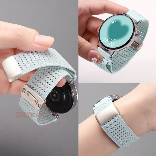 适用于vivowatch5手表表带新款针织透气磁吸扣VIVOWatch5运动配件编织腕带iqoowatch5男女时尚夏天洞洞替换带