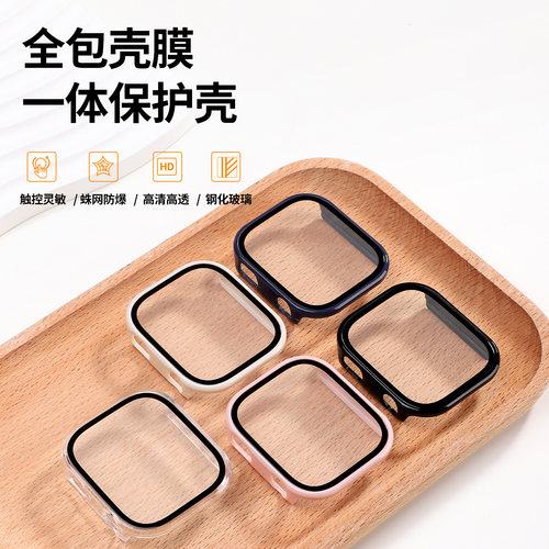 适用于红米手表6保护壳防摔全包壳膜一体REDMI Watch6保护套PC钢化膜防磕碰边框表盘外壳6代男女表壳防刮配件