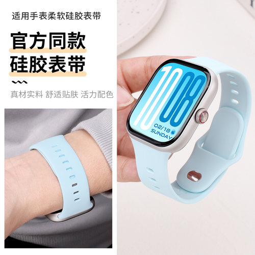 【秋冬新款】适用于vivowatchgt2手表表带硅胶反扣腕带运动IQOO WATCH GT休闲男女透气柔软亲肤时尚替换表链