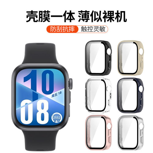 适用于华为fit4手表保护壳钢化壳膜一体全包防摔防刮边框保护套智能watchFIT4表壳新款PC壳半包镂空外壳配件