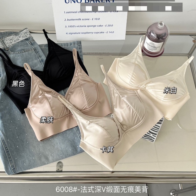 法式缎面深V文胸薄款无痕舒适聚拢侧收内衣女内搭外穿背心式胸罩