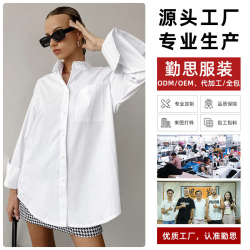 小单定制职业衬衫女装服装加工定制打版来样清加工
