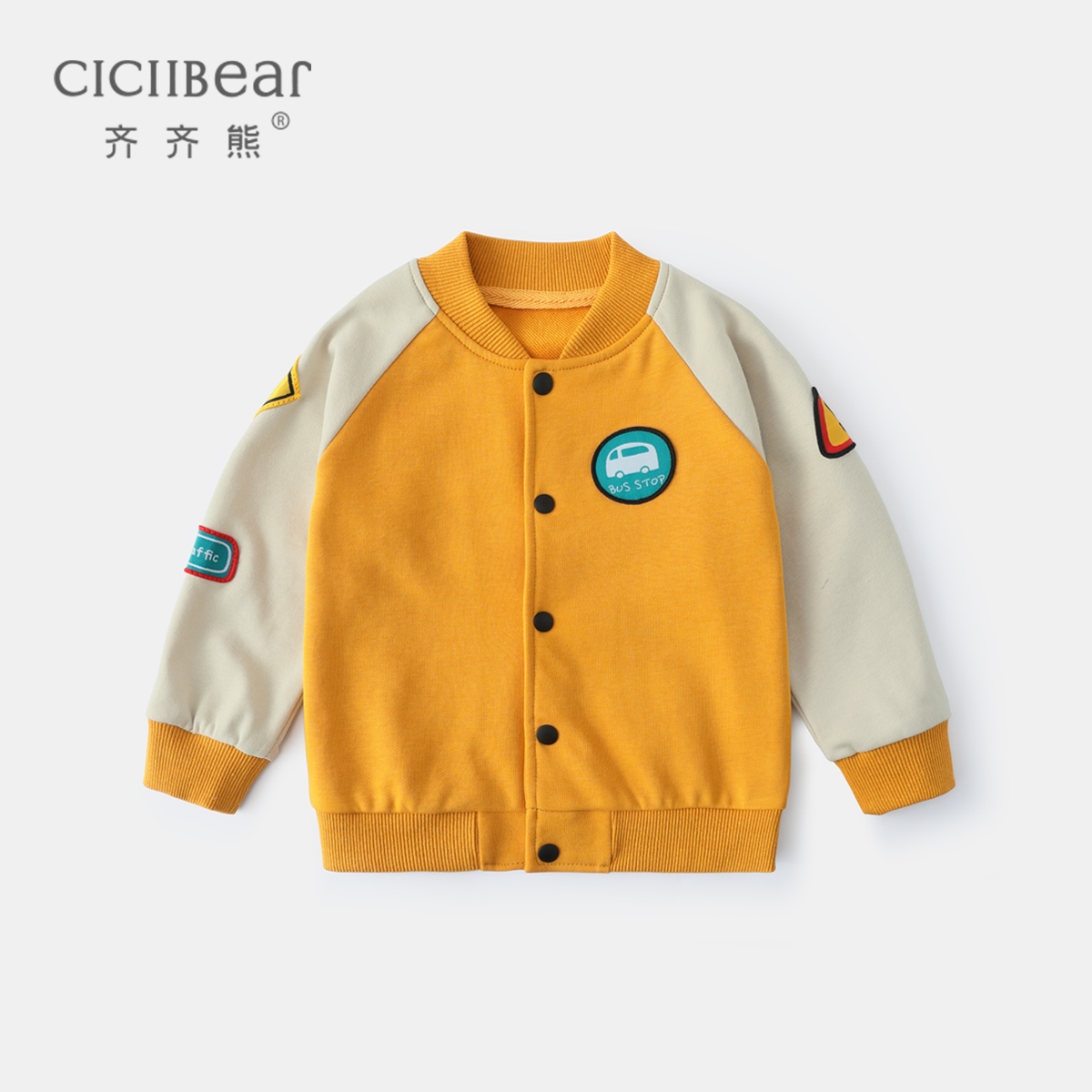 齐齐熊外套潮秋季宝宝翻领