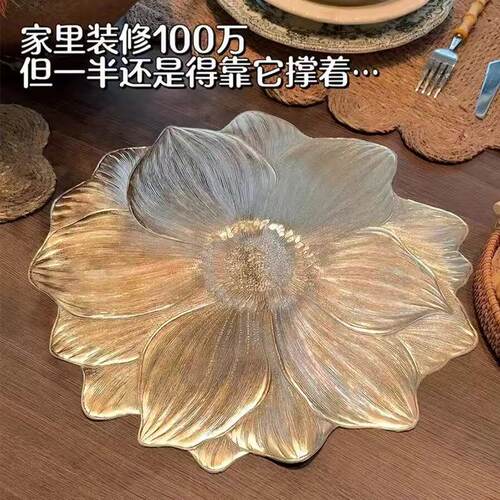 高级感荷花防滑餐垫PVC隔热垫