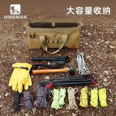 热销户外地钉收纳包露营地钉包多功能便携帐篷天幕风绳锤子配件工