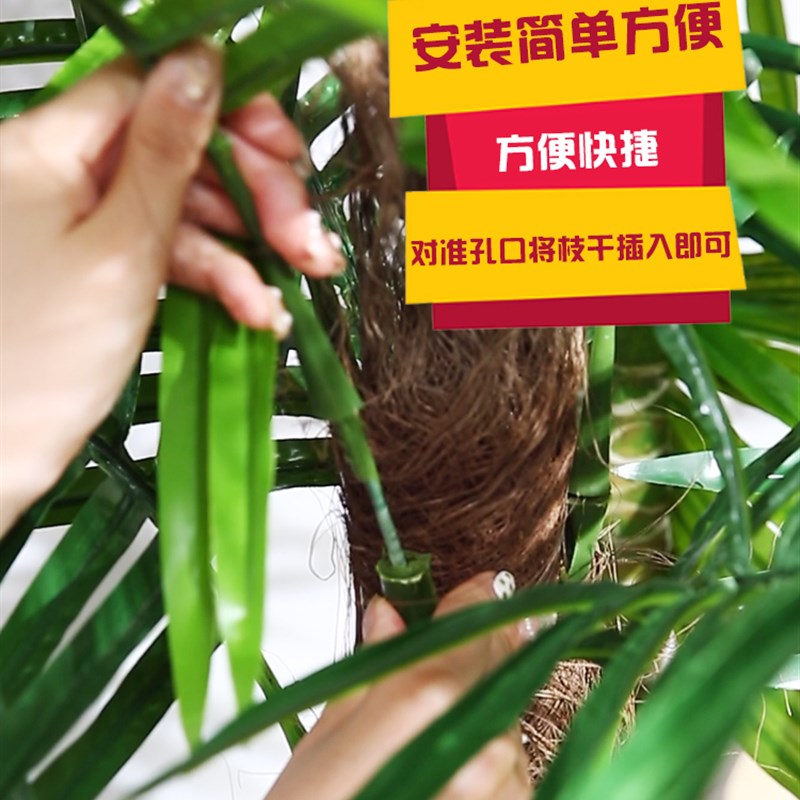 热销仿真植物装饰大型绿植客厅摆件落地假花盆栽发财树室内摆设假