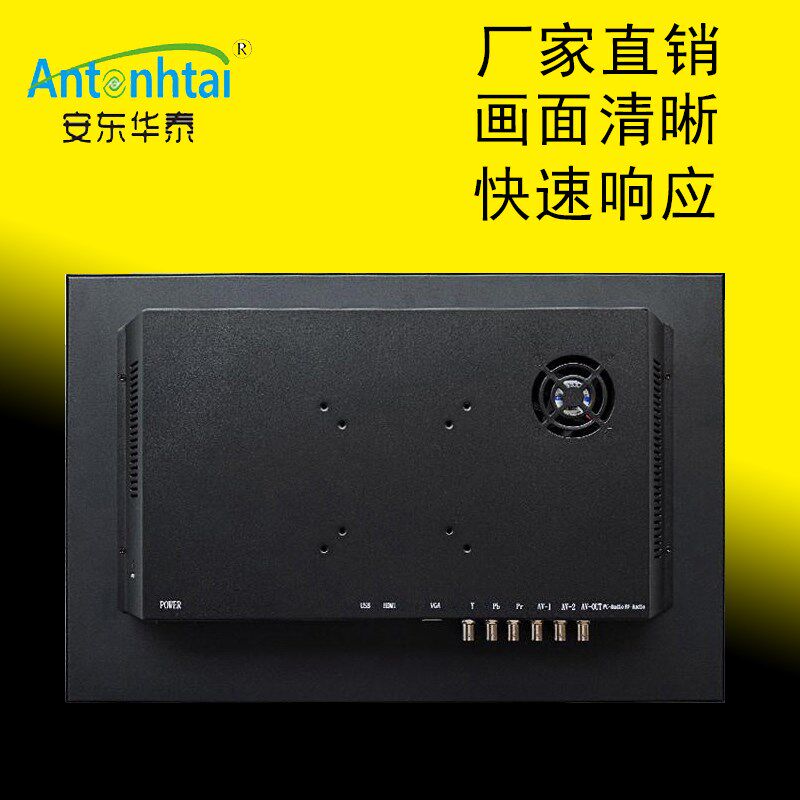 热销22/24/26/32寸液晶监视器高清 16:9宽屏监控显示器屏挂墙BNC