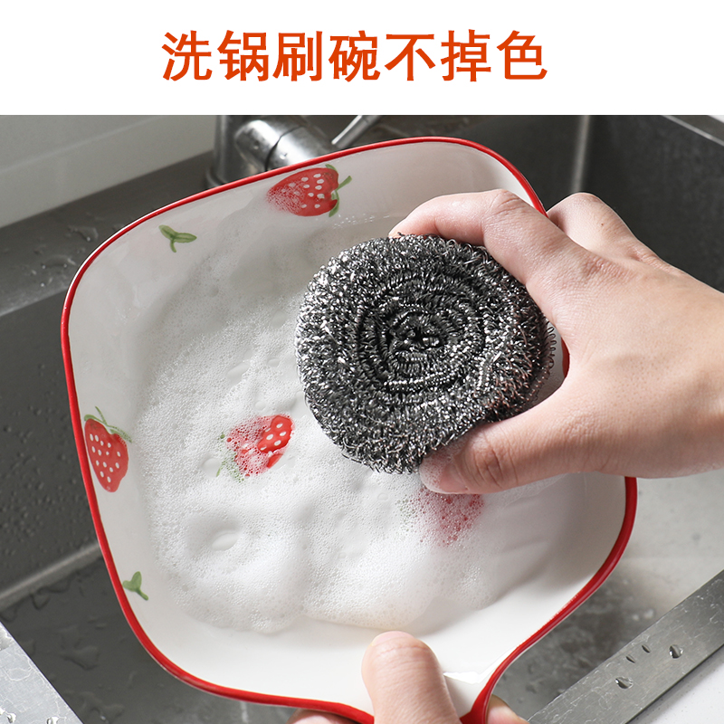 热销大号钢丝球不锈钢清洁球不掉丝家用去污铁丝球厨房刷锅带手柄