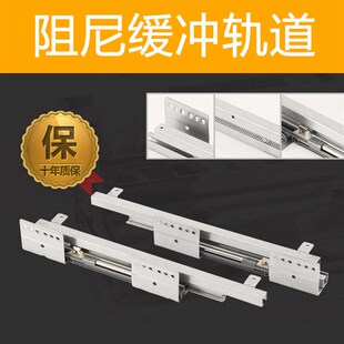 热销速发550拉栏500拉蓝304不锈钢600橱柜碗蓝720抽屉拉篮700整体