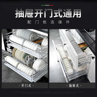 热销厨房橱柜304不锈钢内置双层600碗碟700拉篮750锅蓝800碗篮900