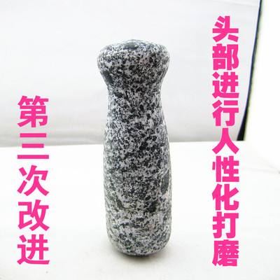 热销家用青石捣蒜器饭店蒜锤子蒜臼子石臼蒜泥器捣碎器捣药研磨棒