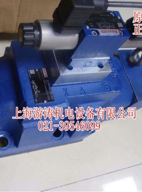 原厂现货比例液控阀4WRDE32V1-600L-5X/6L24K9/WG152MR上海游涛