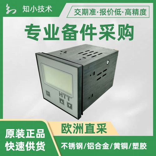 902900-99bwog温控器HTT货号33436以太网开关控制TFT连续2XPT100