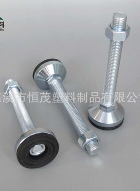 HMC60-M20150橡胶底减震脚杯,底盘60/80MM防滑支撑脚,机床垫脚