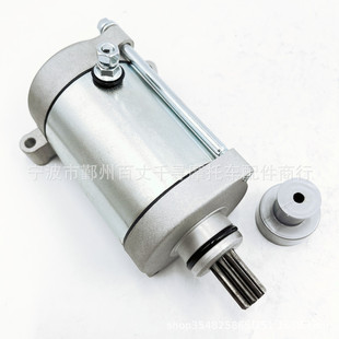 启动马达 电机 YFM660 YFM700 1S3-81890-00-00  4WV-81890-00-00