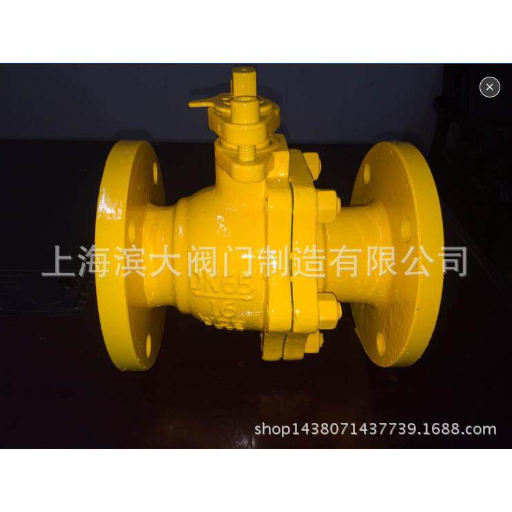 Q41J-16C衬胶法兰球阀直通式衬胶球阀铸铁球阀铸钢衬胶球阀