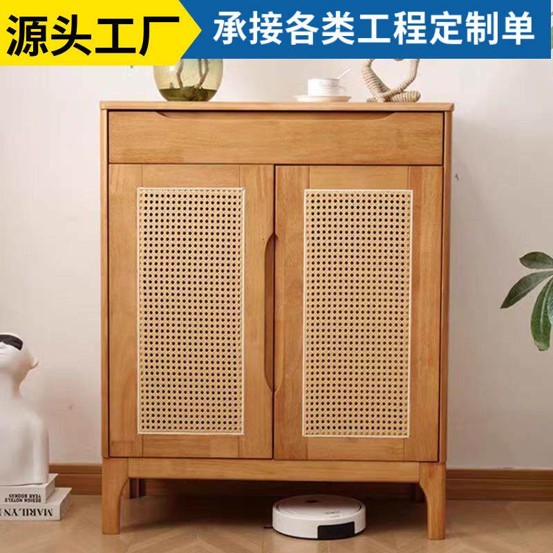 北欧实木藤编鞋柜家用门口置物鞋架日式收纳柜藤编玄关柜储物柜