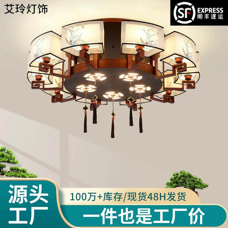 新中式客厅灯复古风圆形LED吸顶灯主卧室灯别墅样板间餐厅灯具
