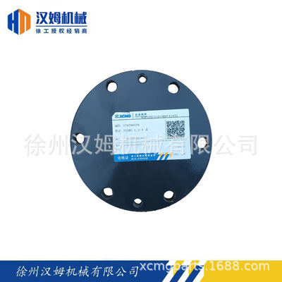 徐工配件 徐工备件 228700370 XS202.1.2-4 盖