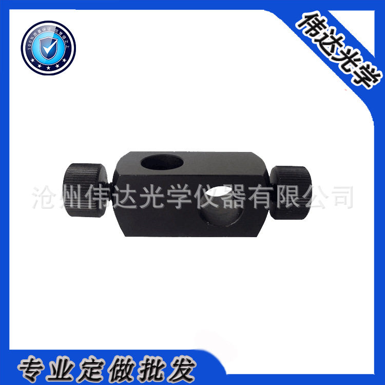 伟达WDT01 光学配件 交叉杆架系类青县工业区厂家直销