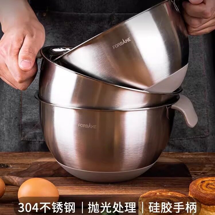 法焙客304不锈钢打蛋盆带刻度 加深加厚打发奶油盆带手柄带漏嘴盆