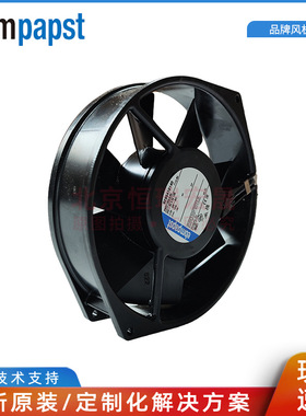 依必安派特 7114NU 直流 24V 172*150*38MM IP68轴流型风机