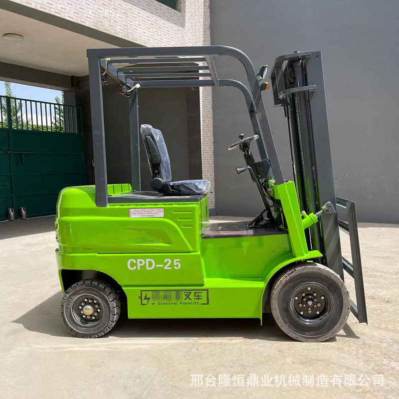 液压搬运升高车电动叉车 小型四轮载重1.5吨座驾式货物装卸搬运车