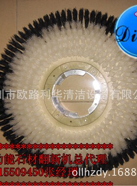 XDT-17H211518迪威牌石材晶面机翻新机研磨机地板刷黑色刷