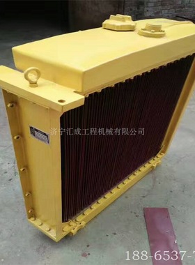山推水箱 推土机配件 山推环卫推土机水箱 SD16R SD22水箱散热器