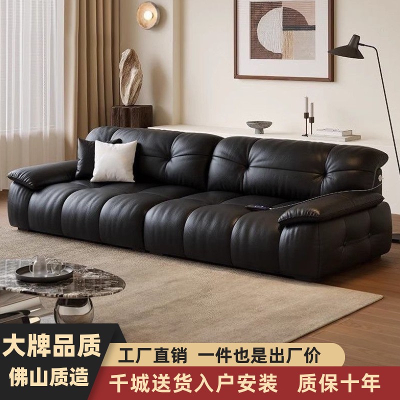 法式复古云朵真皮沙发客厅家用直排大坐深带充电大象耳朵皮艺沙发
