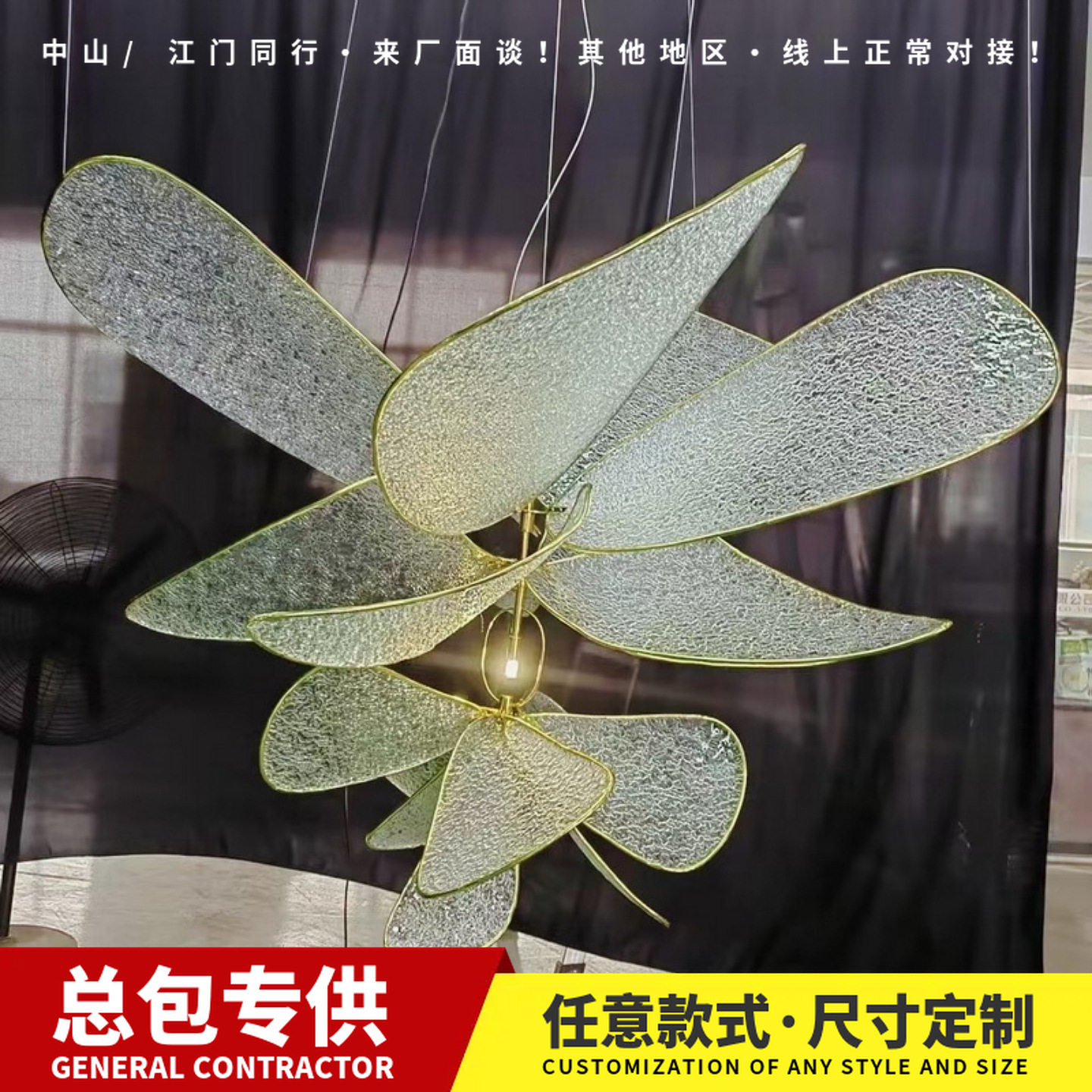 别墅复式楼客厅创意装饰吊灯酒店大堂现代意思设计师款花瓣灯定制