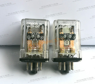通用继电器 MK2P 24VDC 现货 带二极管浪涌保护
