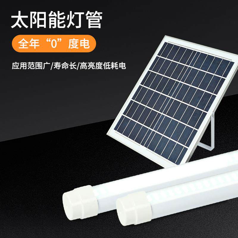太阳能LED长条灯管灯箱广告牌垃圾房室内外工程防水节能感应灯管