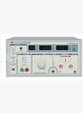 LK2672D耐压测试仪 耐压测试仪生产厂家