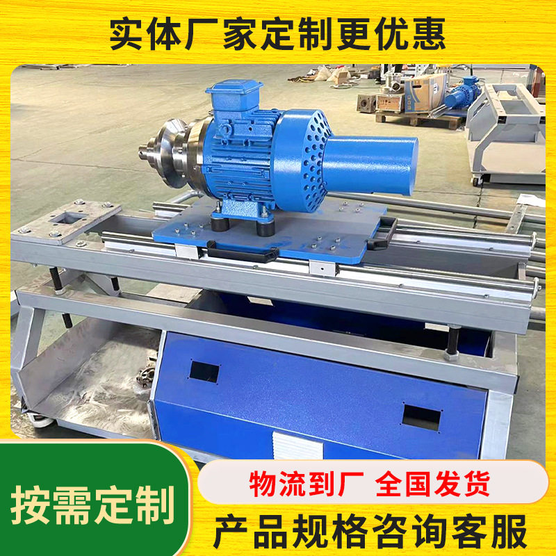 水环造粒PP废旧塑料再生造粒机塑料颗粒机 水下切粒配套设备 南京